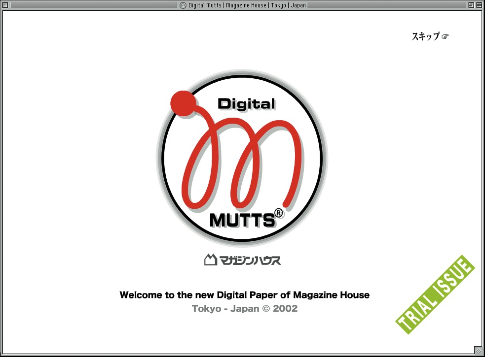 mutts.co.jp (mutts.co.jp) mutts.co.jp (mutts.co.jp)