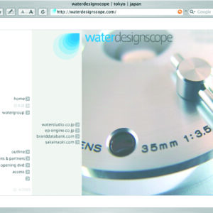 waterdesignscope_1
