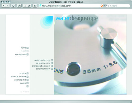 waterdesignscope_1