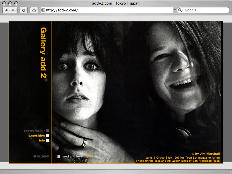 add-2.com (add-2.com)