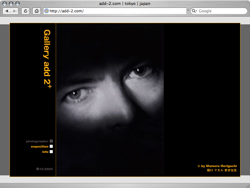 add-2.com (add-2.com)