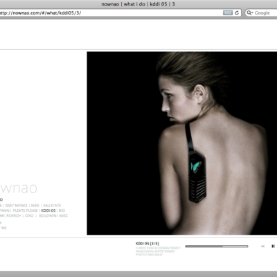 nownao.com