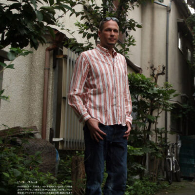 Webdesignnote no. 1 Webデザインノート No. 1
