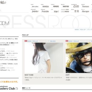 press.magazineworld.jp_