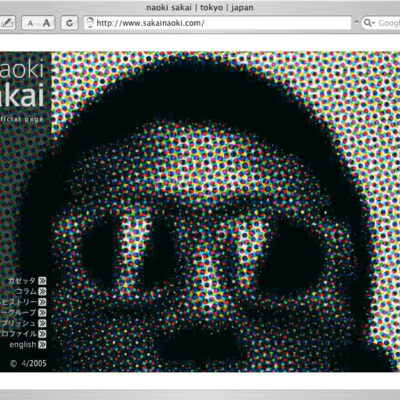 sakainaoki.com