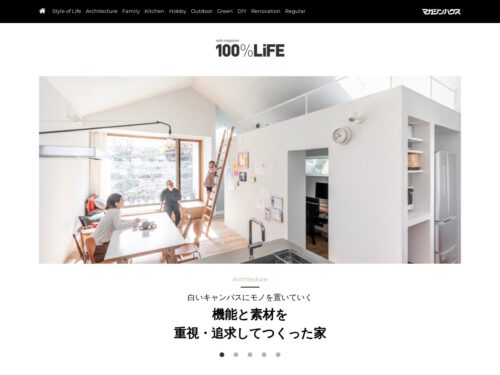 100life.jp