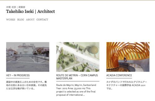 Takehiko Iseki | Architect – 井関 武彦 | 建築家