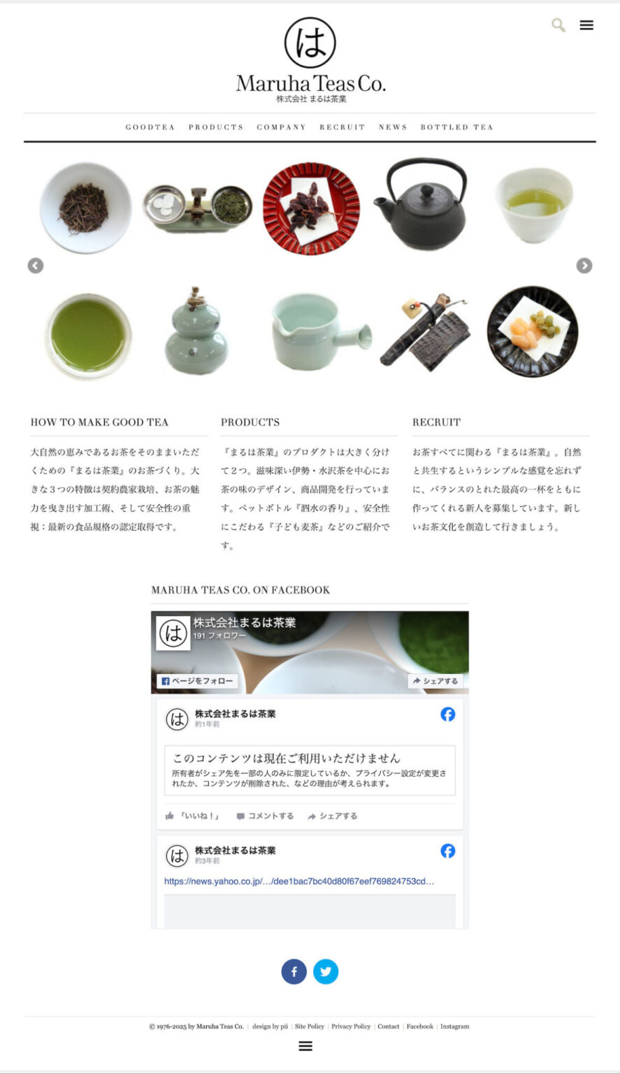 maruhateas.com (maruhateas.com)