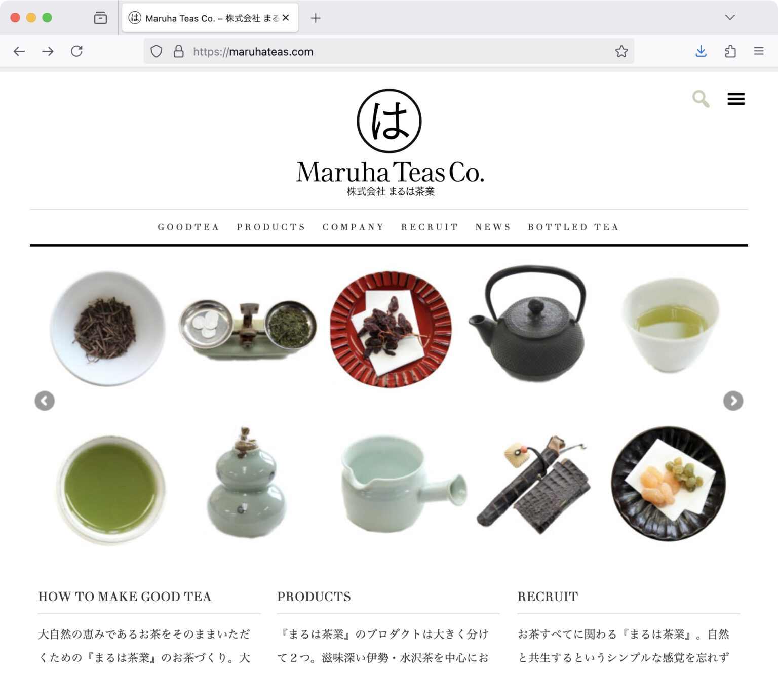 maruhateas.com (maruhateas.com)