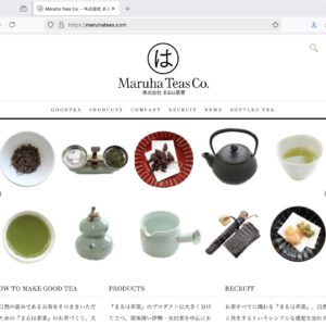 maruhateas.com