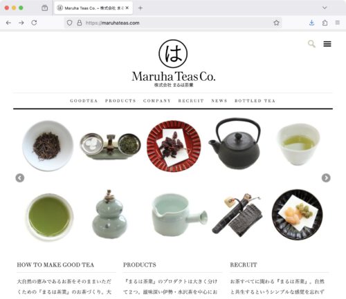 maruhateas.com