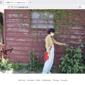agasajo.co.jp
