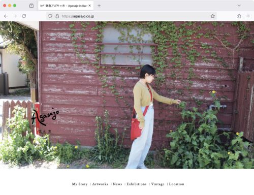 agasajo.co.jp