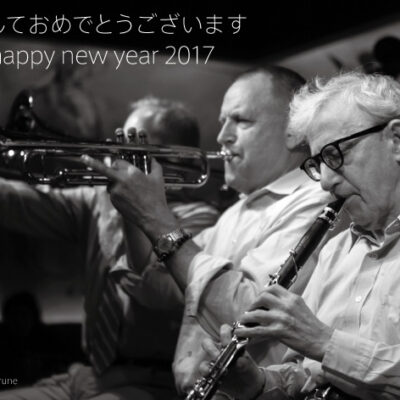 happy new year 2017