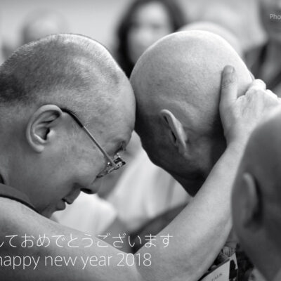 happy new year 2018
