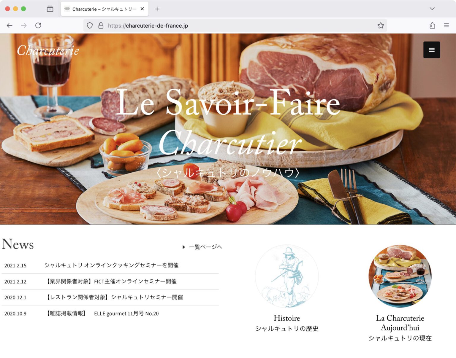 charcuterie-de-france.jp (charcuterie-de-france.jp) charcuterie-de-france.jp (charcuterie-de-france.jp)