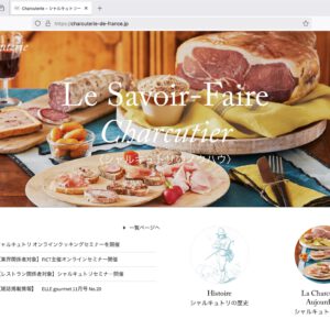 charcuterie-de-france.jp