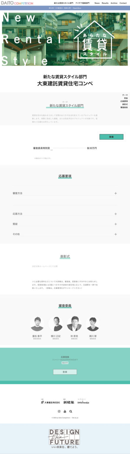 kentaku.shinkenchiku.net (kentaku.shinkenchiku.net) kentaku.shinkenchiku.net (kentaku.shinkenchiku.net)