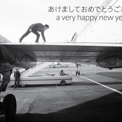 happy new year 2023
