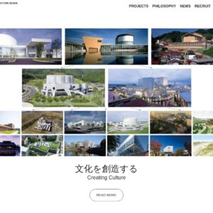 Chiaki Arai Urban & Architecture Design